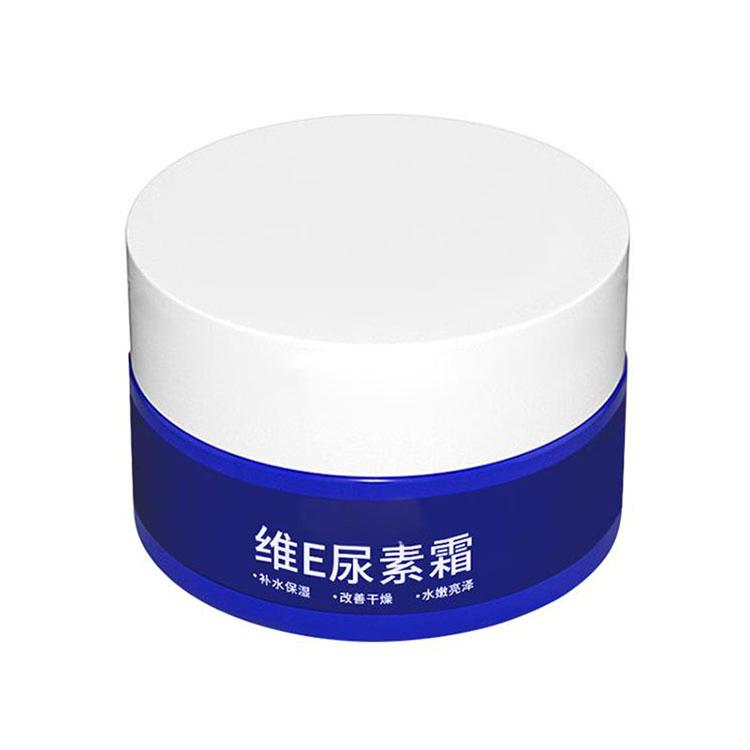 Anti-Wrinkle Nourishing Facial Cream with Vitamin E | Hydrating Anti-Aging Moisturizer for Fine Lines, Firmness & Smooth Skin | Day & Night Cream 100GRAM